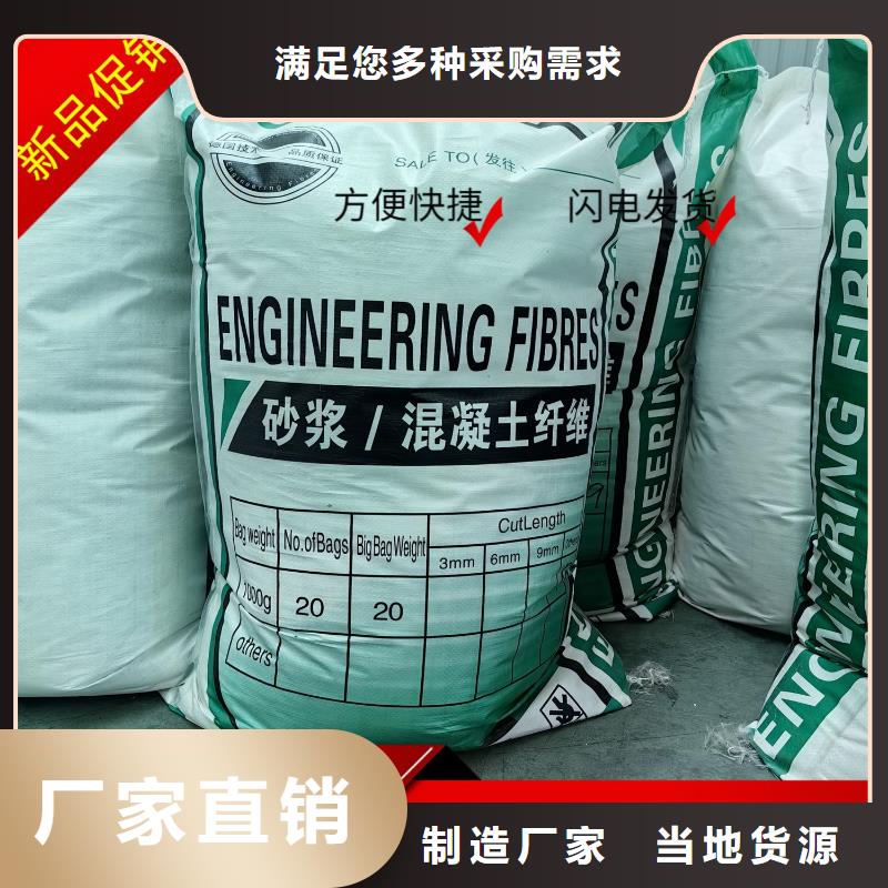 螺纹形增强纤维品质过关