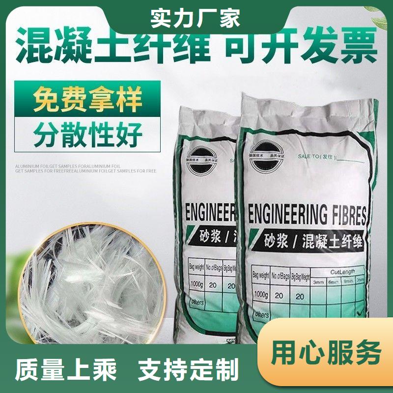 螺纹形增强纤维报价
