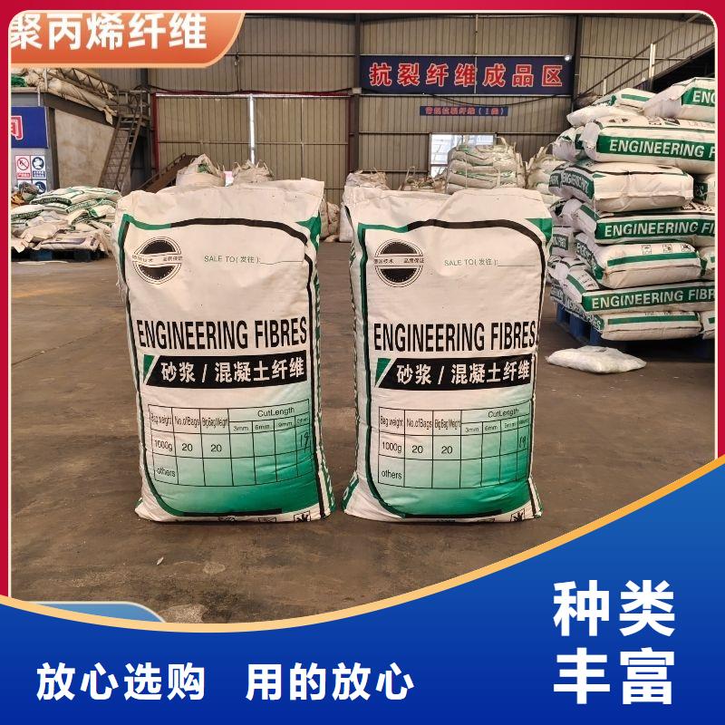 螺纹形增强纤维信赖价格