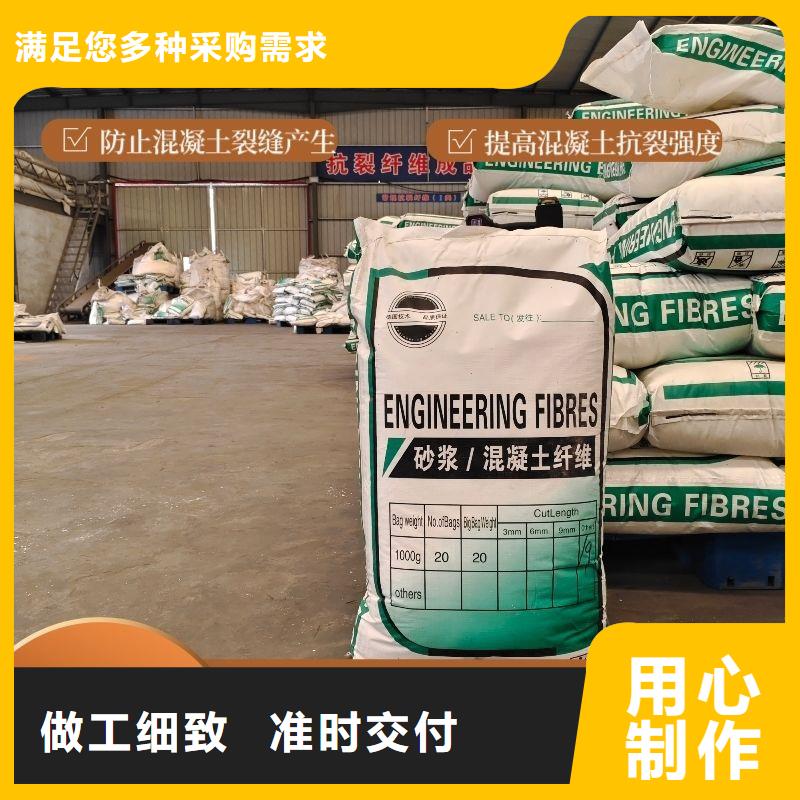 风电基础螺旋形聚乙烯醇纤维择优价格