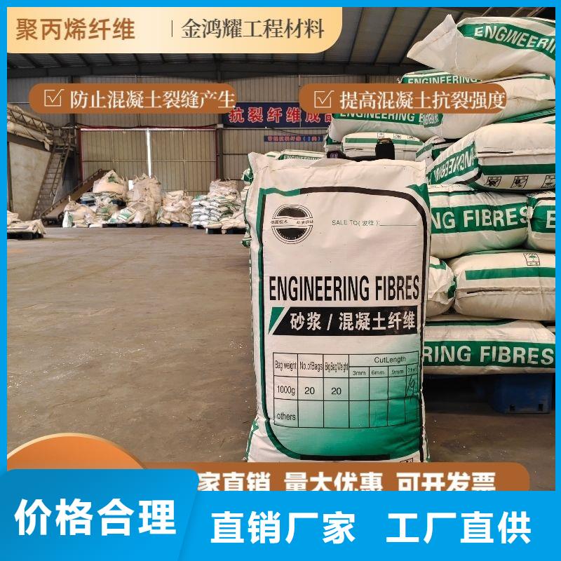 螺旋聚乙烯醇纤维厂家价格价格