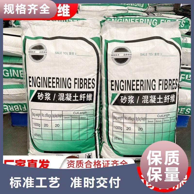 风电基础用螺旋形聚乙烯醇纤维种类齐全