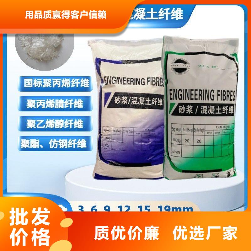 螺旋聚乙烯醇纤维厂家价格价格