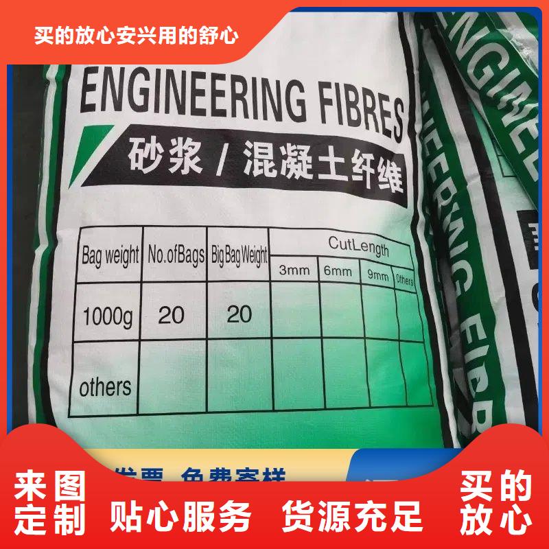 螺旋聚乙烯醇纤维厂家直供生产厂家