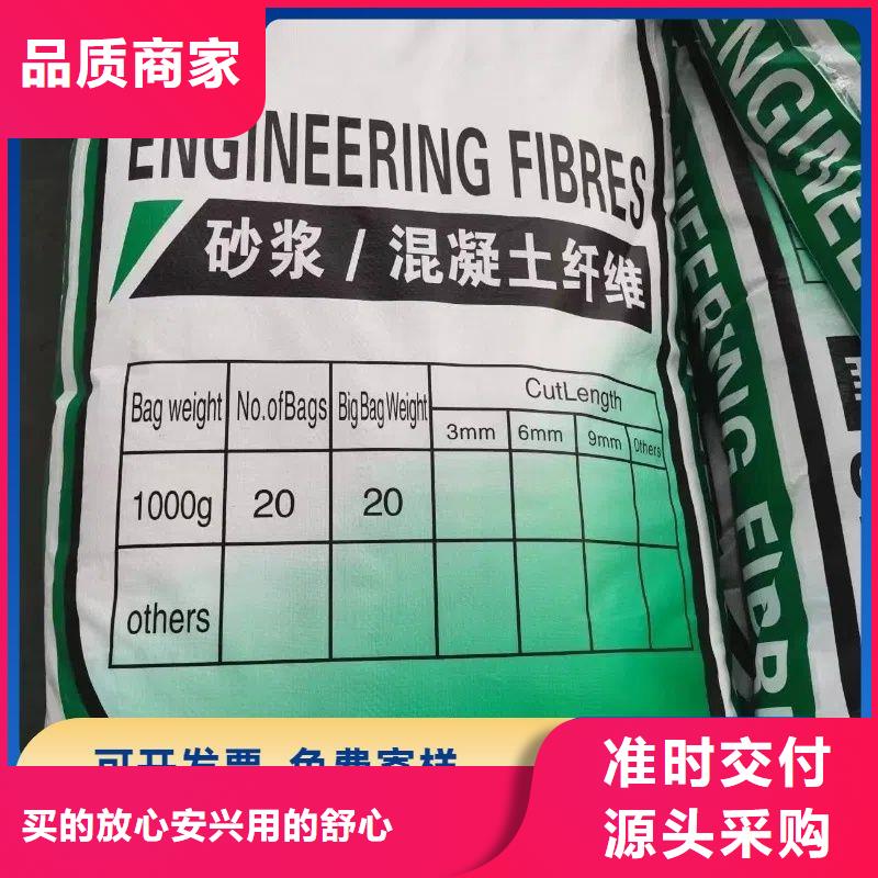 螺旋形高强高模混凝土用pva短纤维库存充足