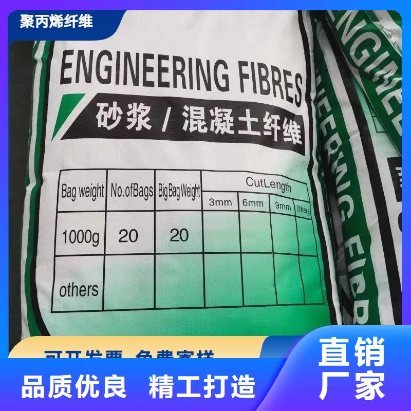 螺纹形增强纤维质优价廉厂家