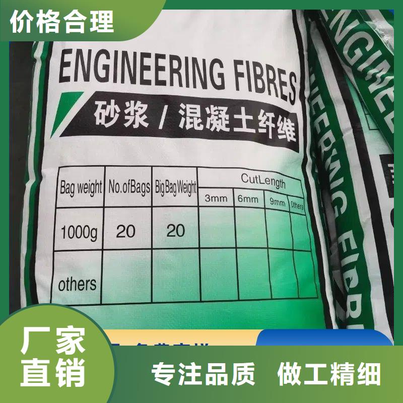 螺旋形聚乙烯醇纤维厂家直销零售