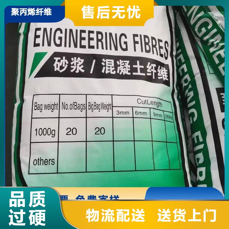 螺纹形增强纤维实体大厂