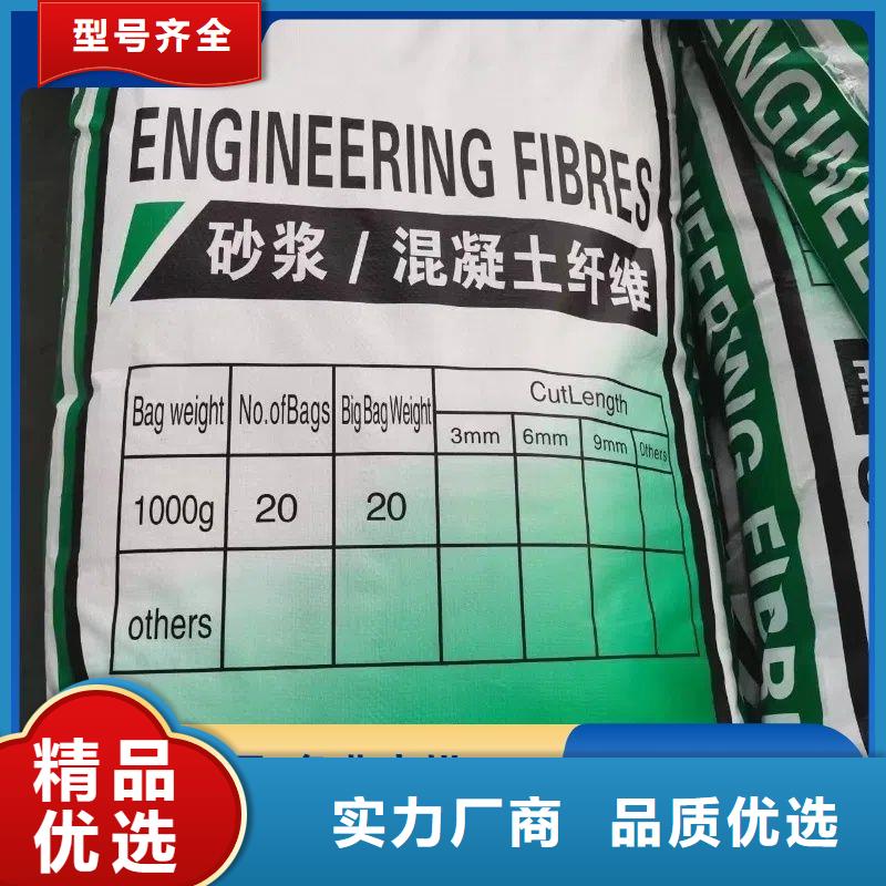 经验丰富的螺旋型聚乙烯醇纤维公司