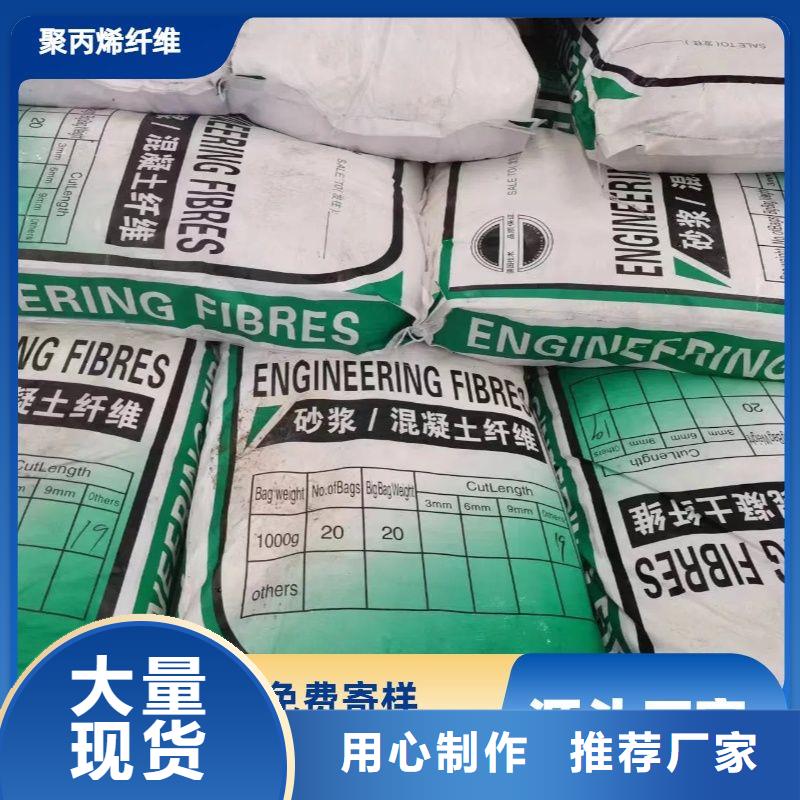 螺旋形聚乙烯醇纤维材料厂家现货厂家