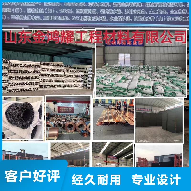螺纹形增强纤维质优价廉厂家