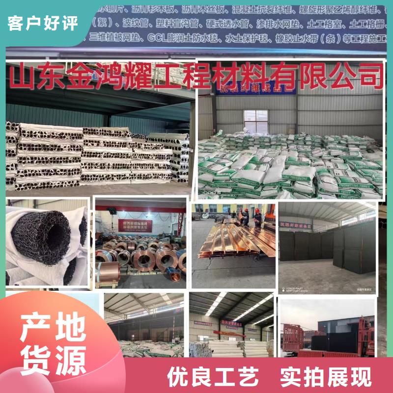 螺旋形聚乙烯醇纤维材料选择我们明智
