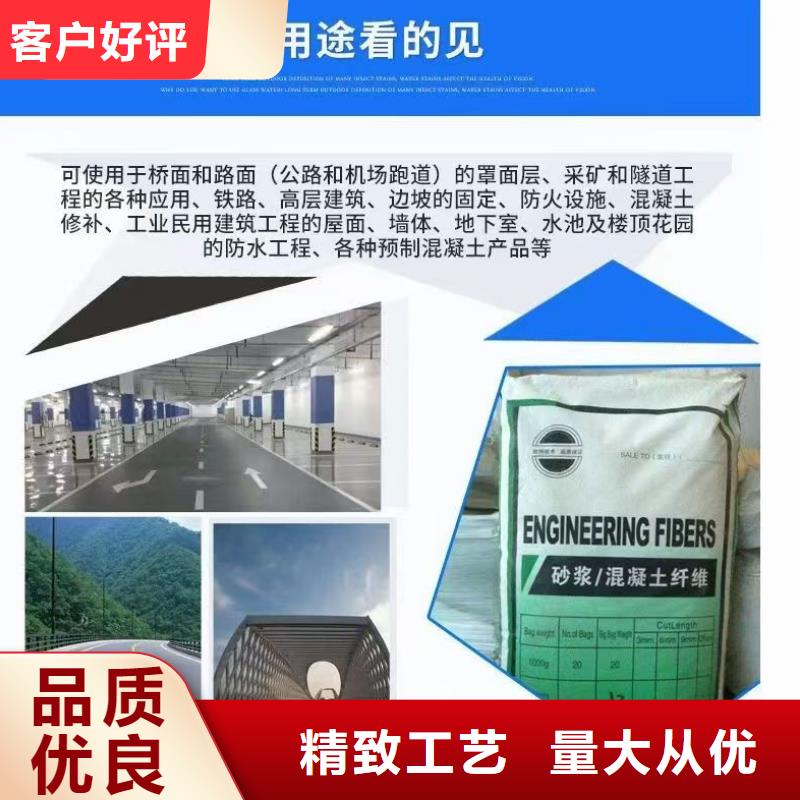 螺旋形聚乙烯醇纤维材料品牌厂家价格