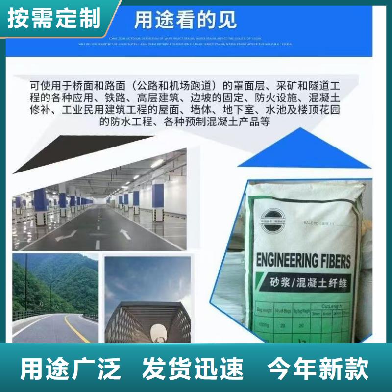 jk-6型螺旋形增强纤维厂家直销生产基地