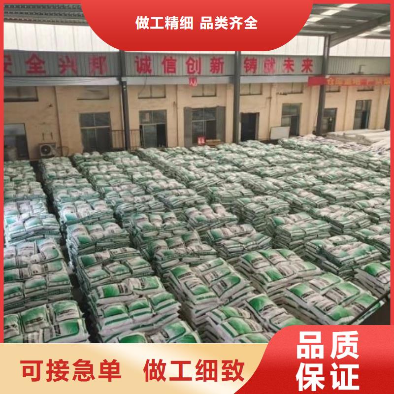 JK-7型螺旋形聚乙烯醇纤维品牌厂家厂家地址