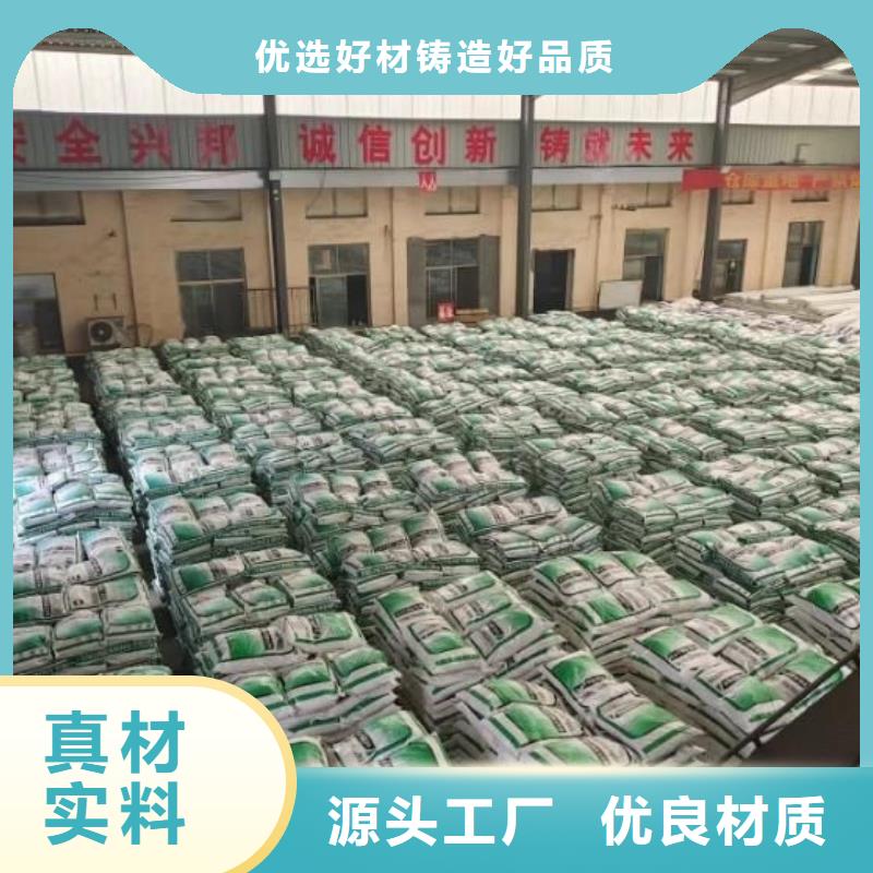 风电基础螺旋形聚乙烯醇纤维售后完善价格