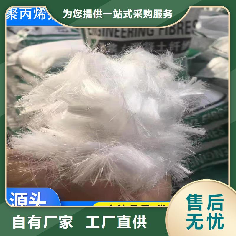 螺旋型聚乙烯醇纤维近期行情1吨价格