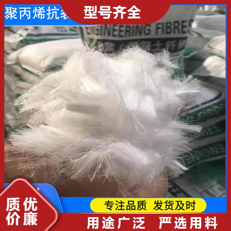 聚丙烯醇纤维（PVA）采购价格