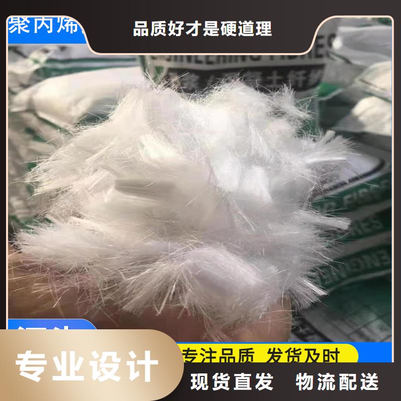 JK-7型螺旋形聚乙烯醇纤维品牌厂家厂家地址