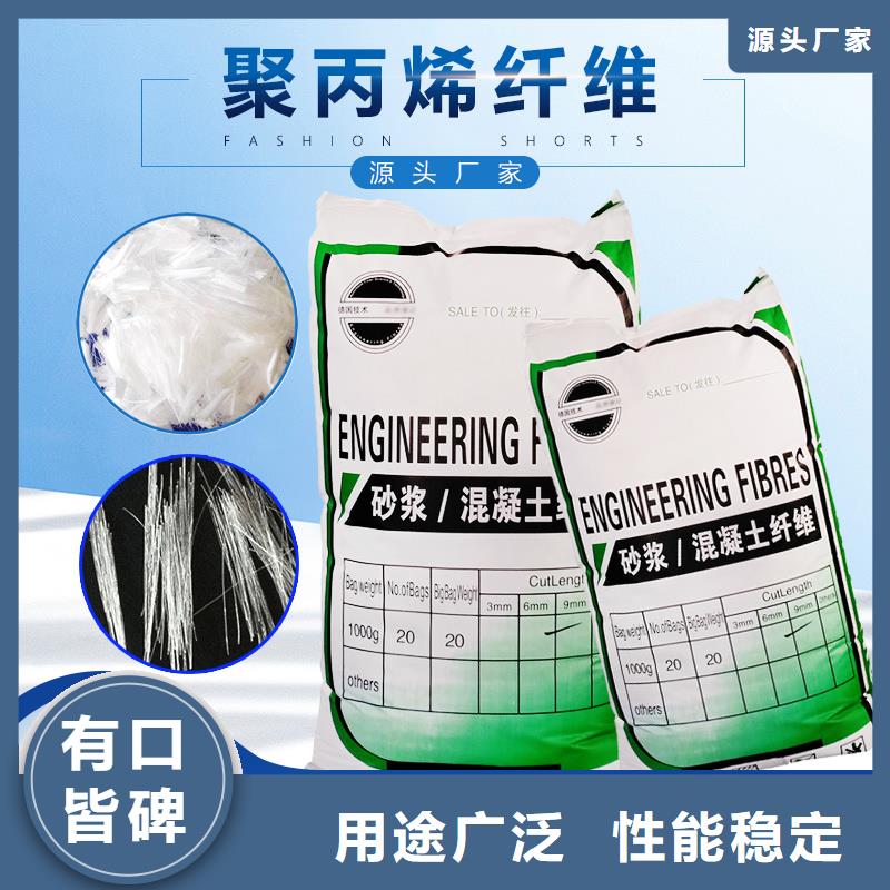 螺旋形聚乙烯醇纤维规格齐全厂家地址