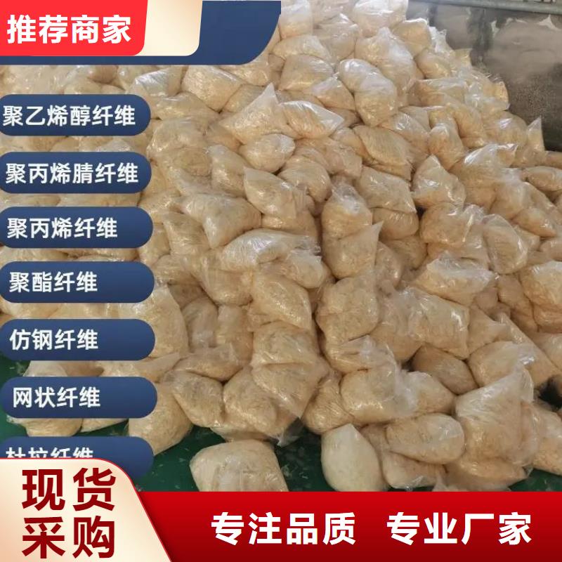 螺纹形增强纤维信赖价格