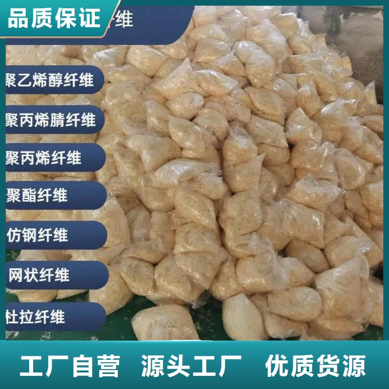 螺旋聚乙烯醇纤维厂家价格价格