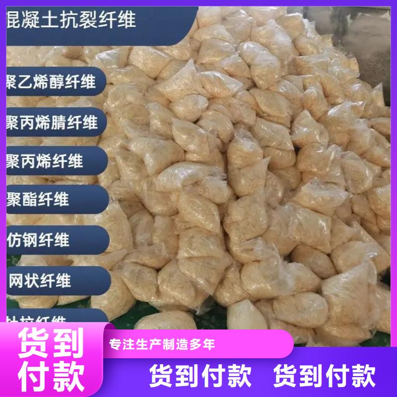 jk-6型螺旋形增强纤维在线报价厂家