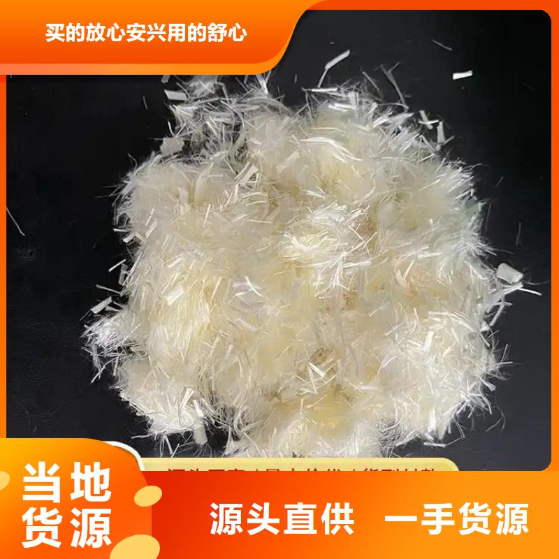 螺纹形增强纤维欢迎咨询