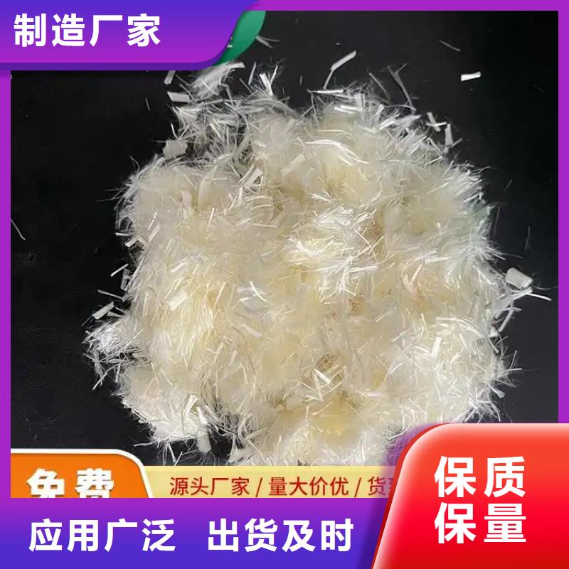 螺纹形增强纤维-热线开通中