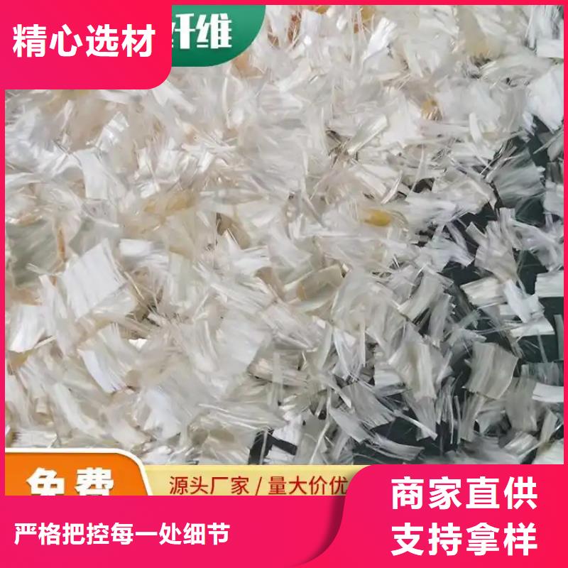 聚丙烯醇纤维（PVA）工厂直销价格多少