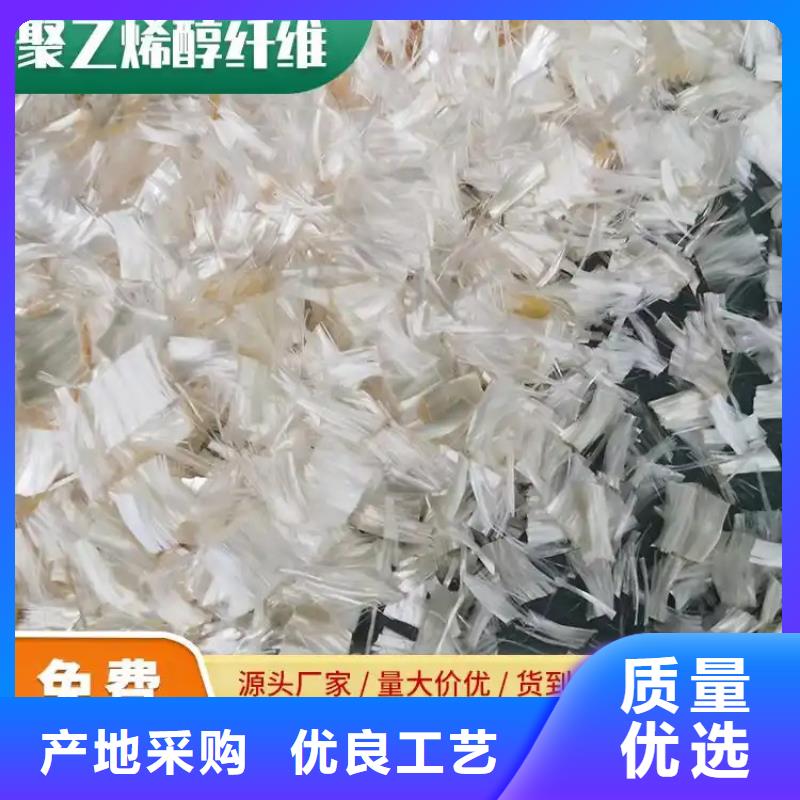 JK-7型螺旋形聚乙烯醇纤维价格现货齐全