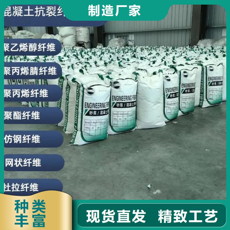 jk-6型螺旋形增强纤维现货供应-可定制