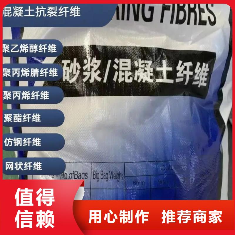 螺纹形增强纤维品质过关