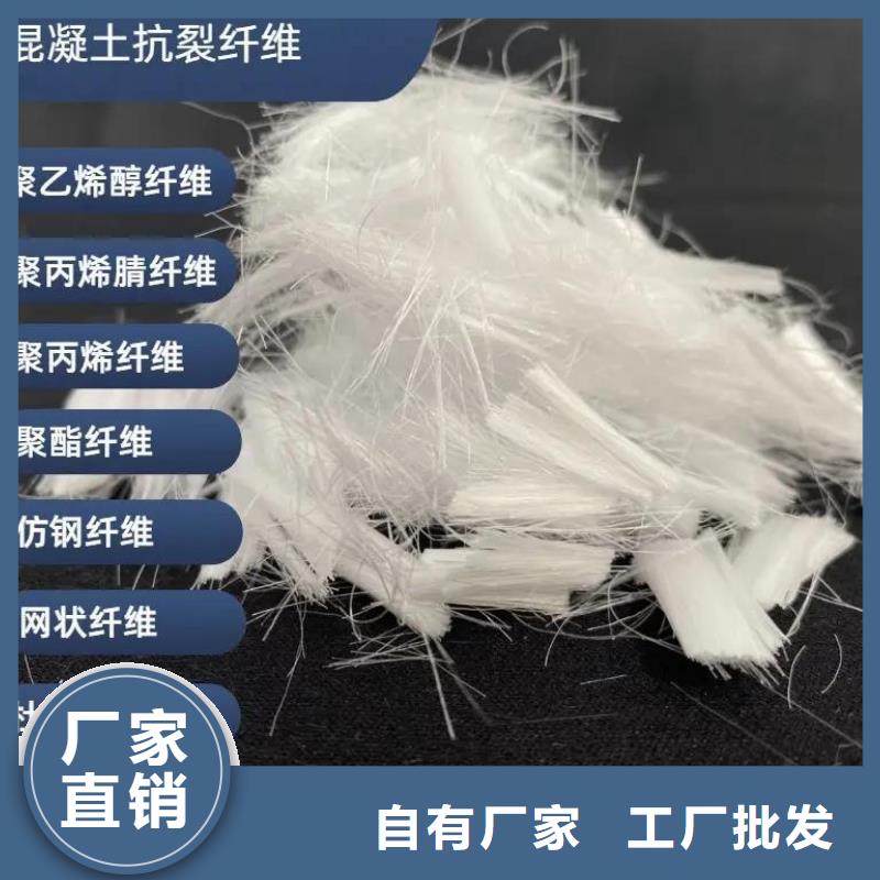 文昌市jk-6型螺旋形增强纤维信息厂家