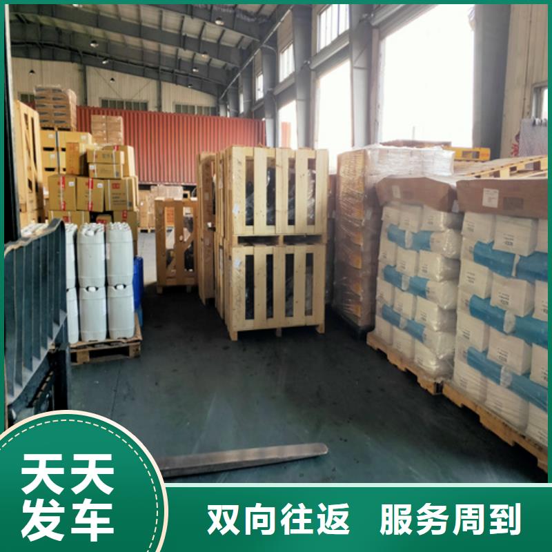 新疆零担物流上海到新疆物流货运覆盖全市