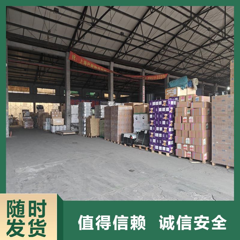 太仓到江门物流公司