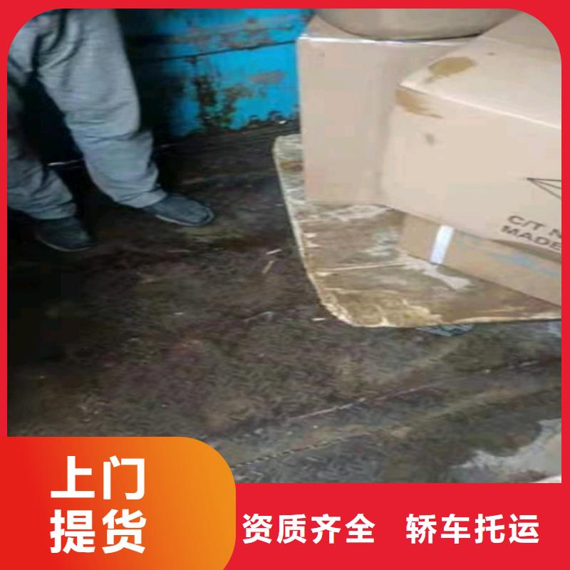 松江到本溪物流公司