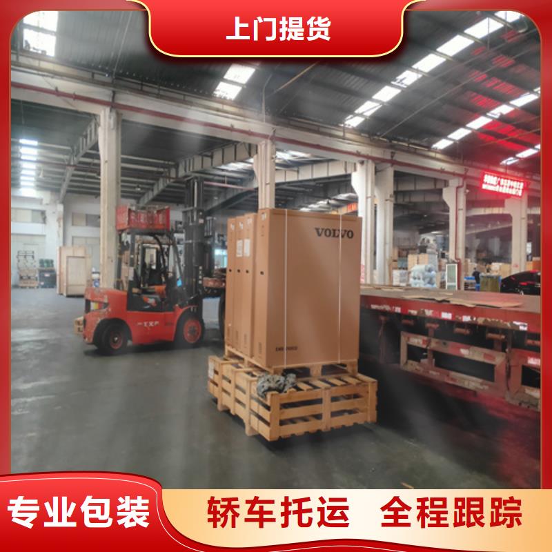 上海到永州物流公司