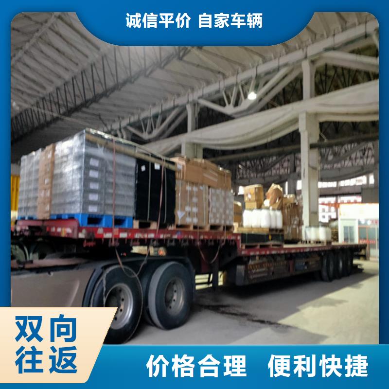 上海到永州物流公司