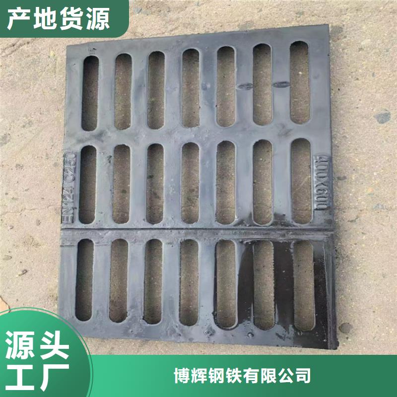 球墨铸铁篦子,排水球墨铸铁管DN100好产品有口碑