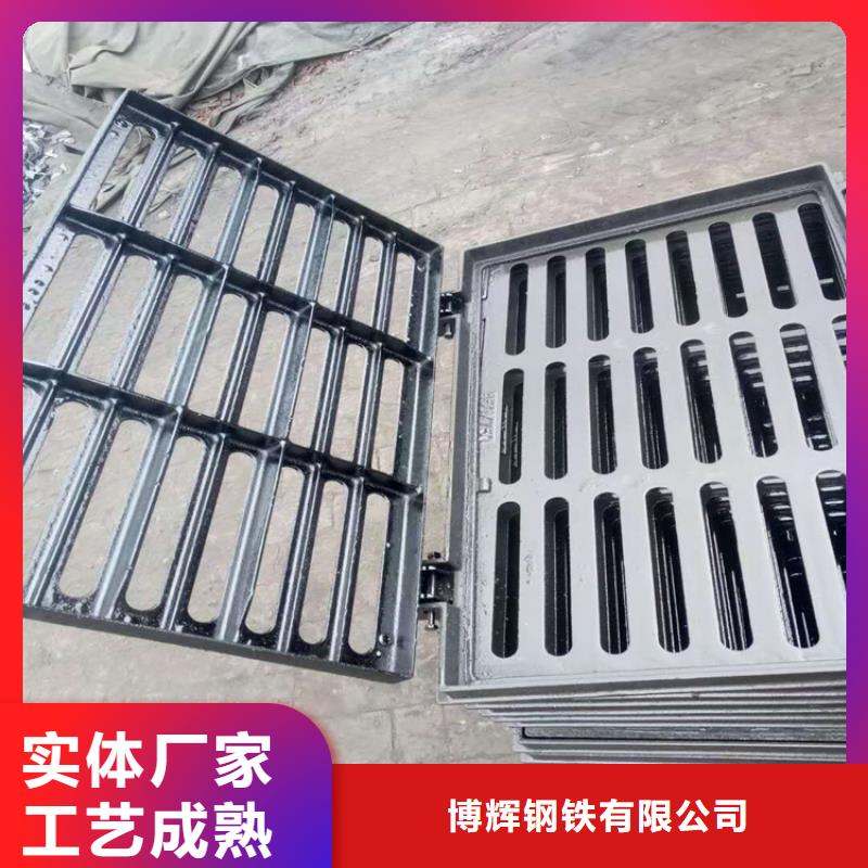 球墨铸铁篦子_球墨铸铁管件省心又省钱