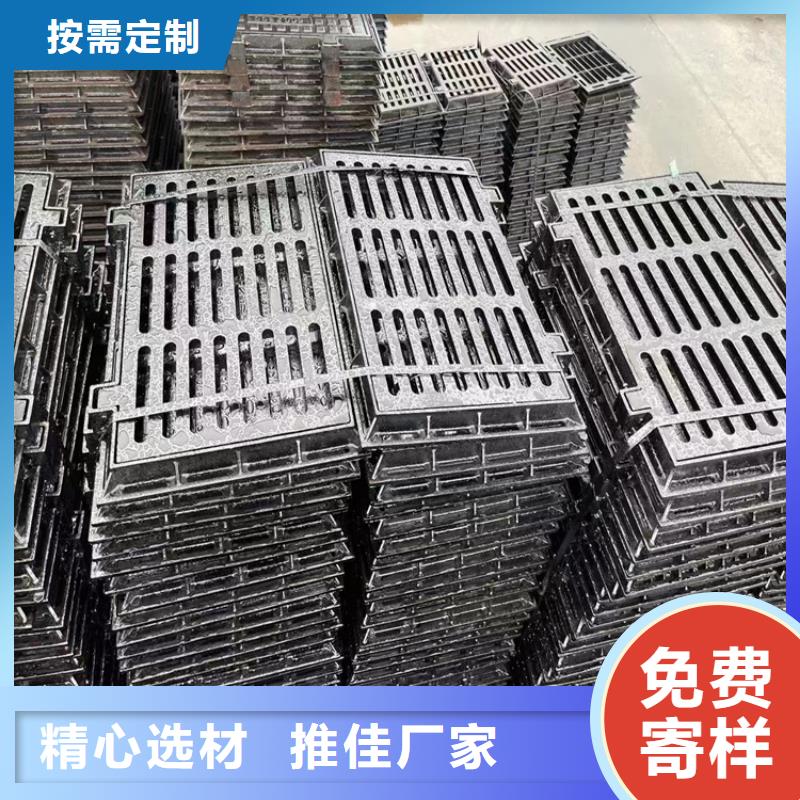 【球墨铸铁篦子球墨铸铁管件用心制造】
