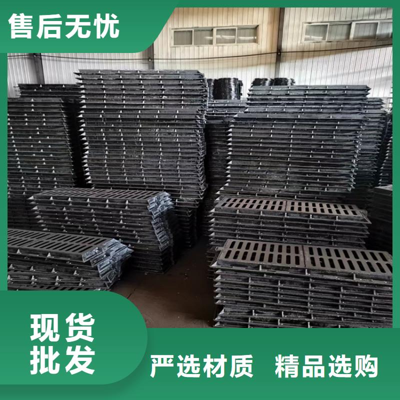 球墨铸铁篦子 排水球墨铸铁管DN150供应商