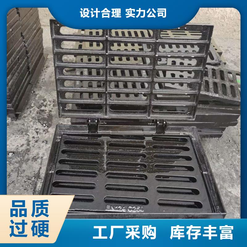 球墨铸铁篦子DN100柔性铸铁排污管优质货源
