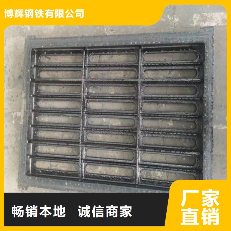 球墨铸铁篦子球墨铸铁管厂家自营
