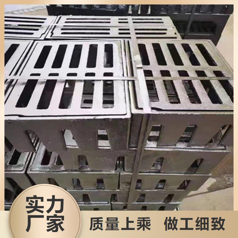 球墨铸铁篦子,球墨铸铁井盖DN800现货直发