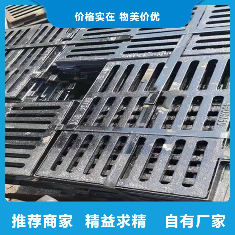 【球墨铸铁篦子】双层雨污水圆井盖质量为本