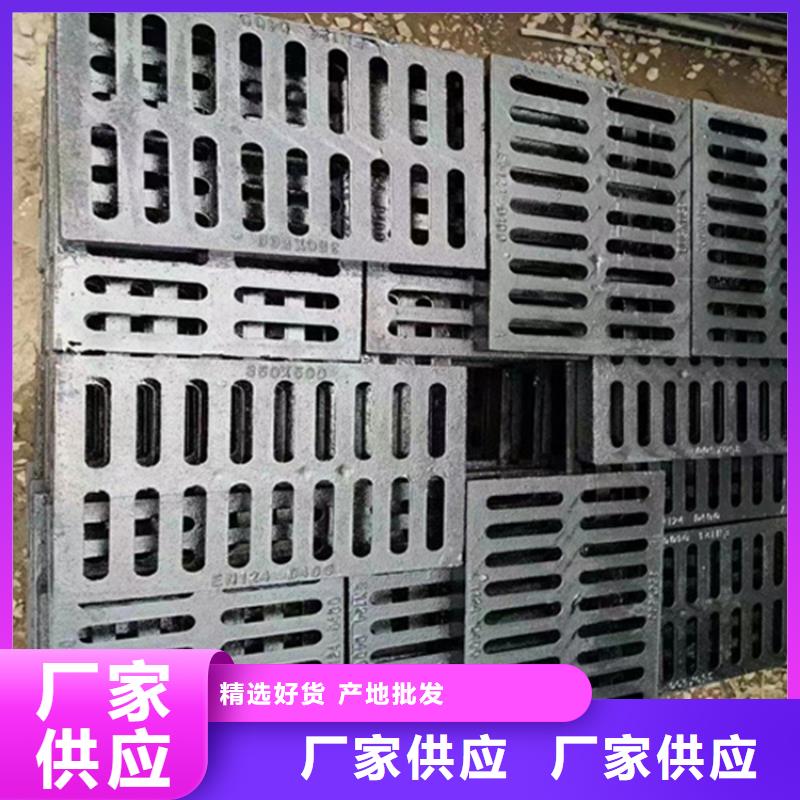 【球墨铸铁篦子】,球墨铸铁双层篦子优选好材铸造好品质