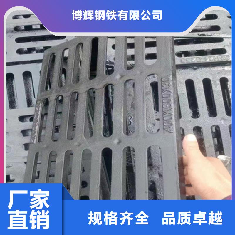 球墨铸铁篦子球墨铸铁溢流井盖做工细致