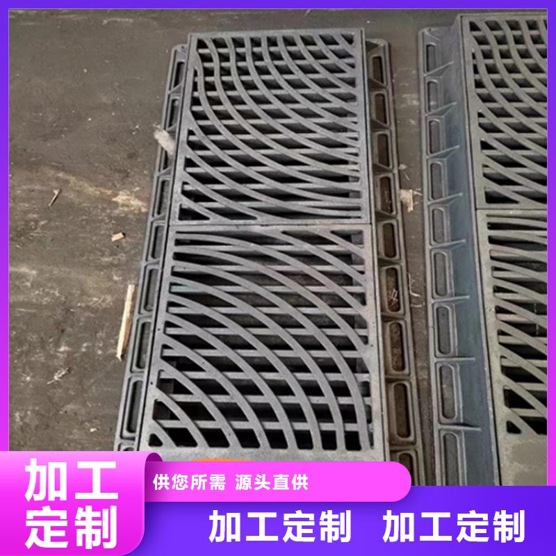 球墨铸铁篦子,【可调式防沉降铸】厂家型号齐全